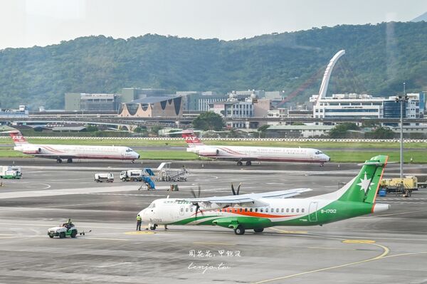 ▲▼松山機場觀景台。（圖／部落客周花花授權提供）