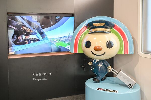 ▲▼松山機場觀景台。（圖／部落客周花花授權提供）