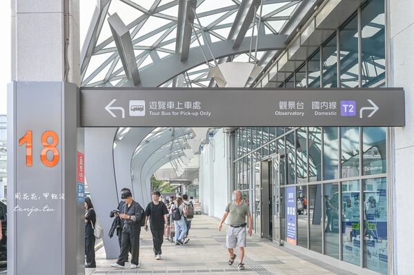 ▲▼松山機場觀景台。（圖／部落客周花花授權提供）