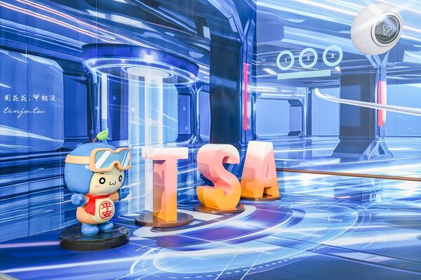 ▲▼松山機場觀景台。（圖／部落客周花花授權提供）