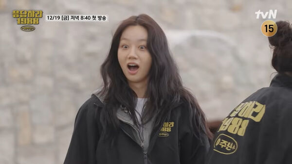 ▲《1988》合體到齊。（圖／翻攝自十五夜頻道）