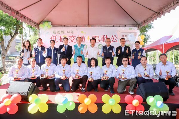 ▲▼  嘉義縣政府斥資1.1億購置低碳電動公車，全面提升公共運輸品質  。（圖／嘉義縣政府提供）