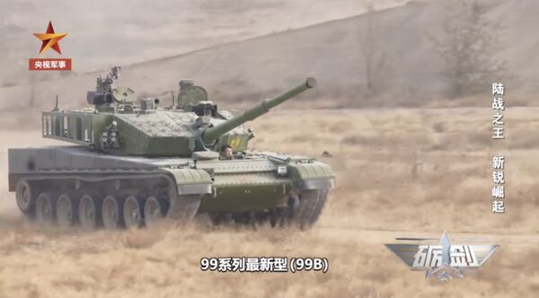 ▲解放軍99B坦克出廠前綜合試驗。（圖／翻攝央視軍事）