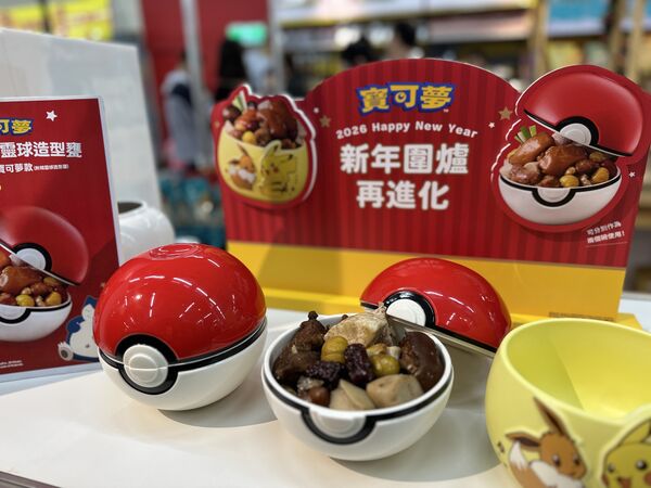 ▲▼家樂福推出寶可夢周邊、寶可夢佛跳牆、加價購等。（圖／記者林育綾攝）