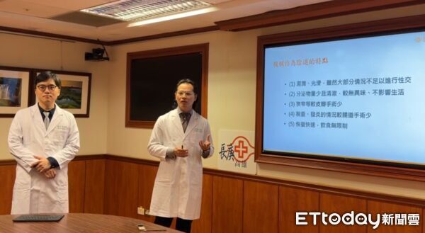 ▲▼高雄長庚醫院跨性別醫療團隊今年6月完成亞洲首例「達文西單孔腹膜性別確認手術」病例。（圖／記者許宥孺翻攝）