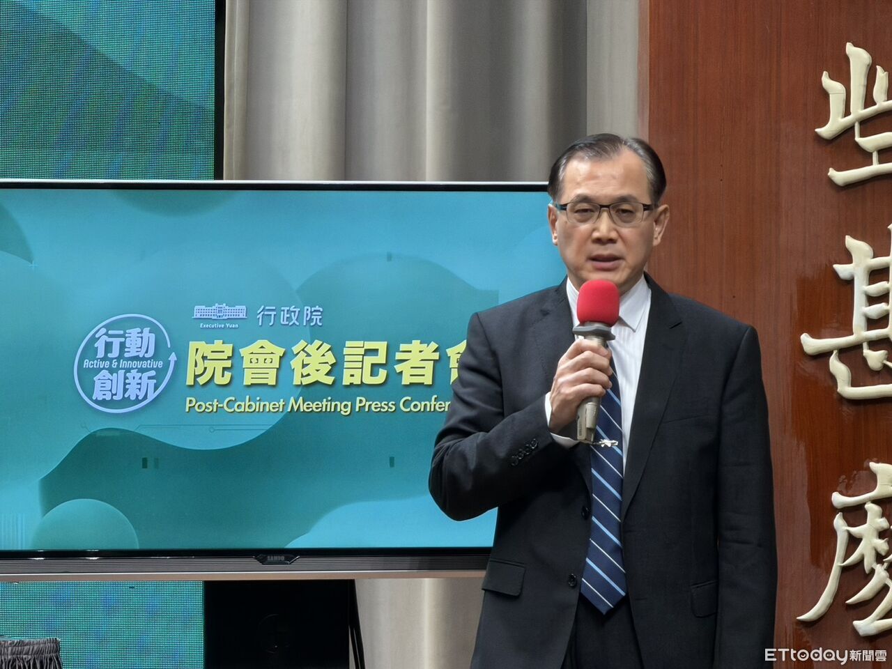 室內裝修公司得標「軍火採購」惹議 國防部:符合「國際貿易代理」資格