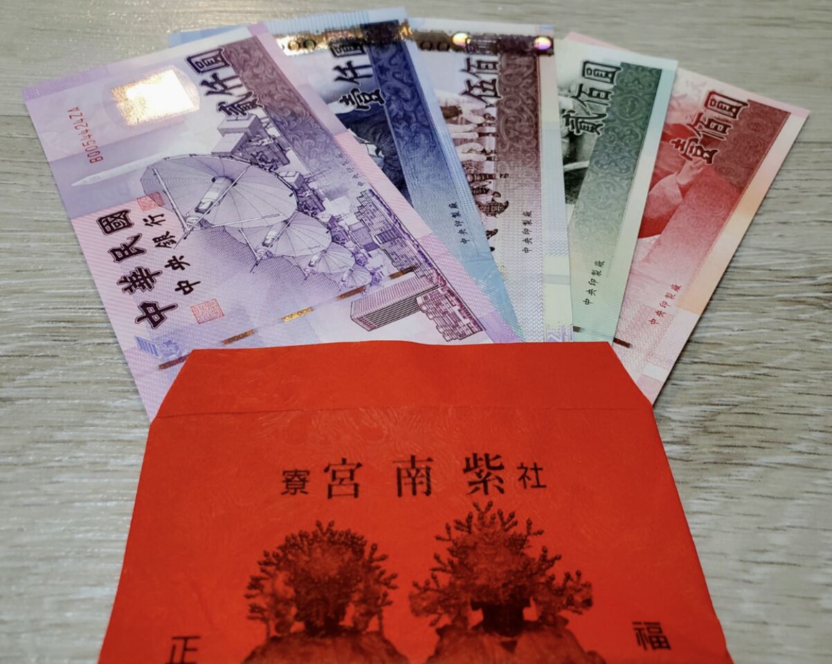 不靠偏財!他用正念養出「正財運體質」 科學化召喚財神00924賺千萬