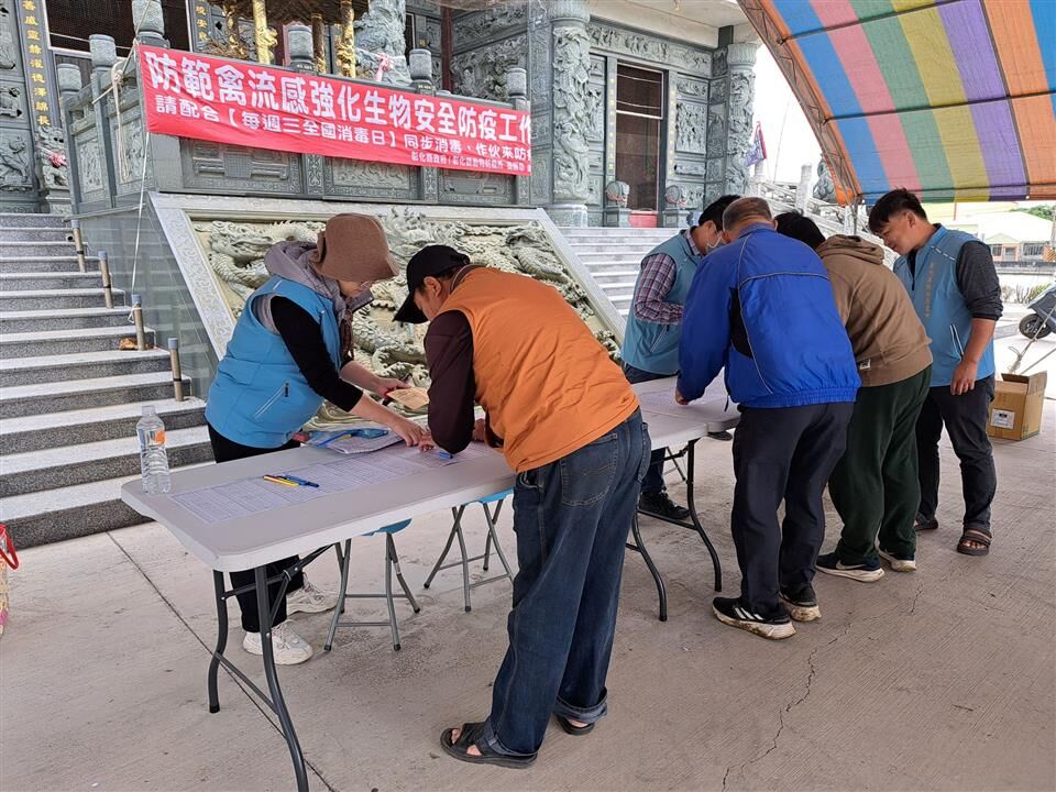 冬季防疫上緊發條!彰化供全國半數雞蛋 今年已爆8起禽流感