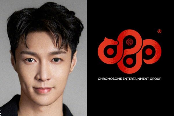 「張藝興」退出染色體娛樂股東 陸網猜測:恐因經營不善