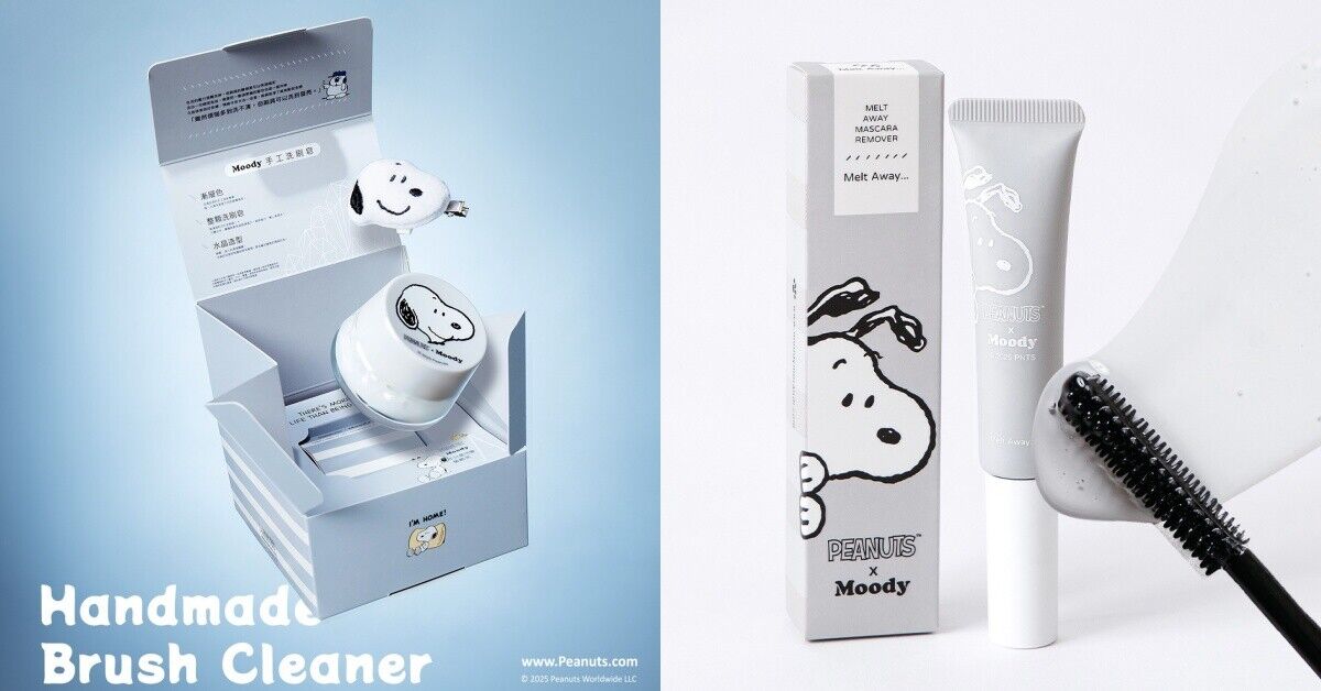 ▲彩妝聯名   。（圖／翻攝自IG）