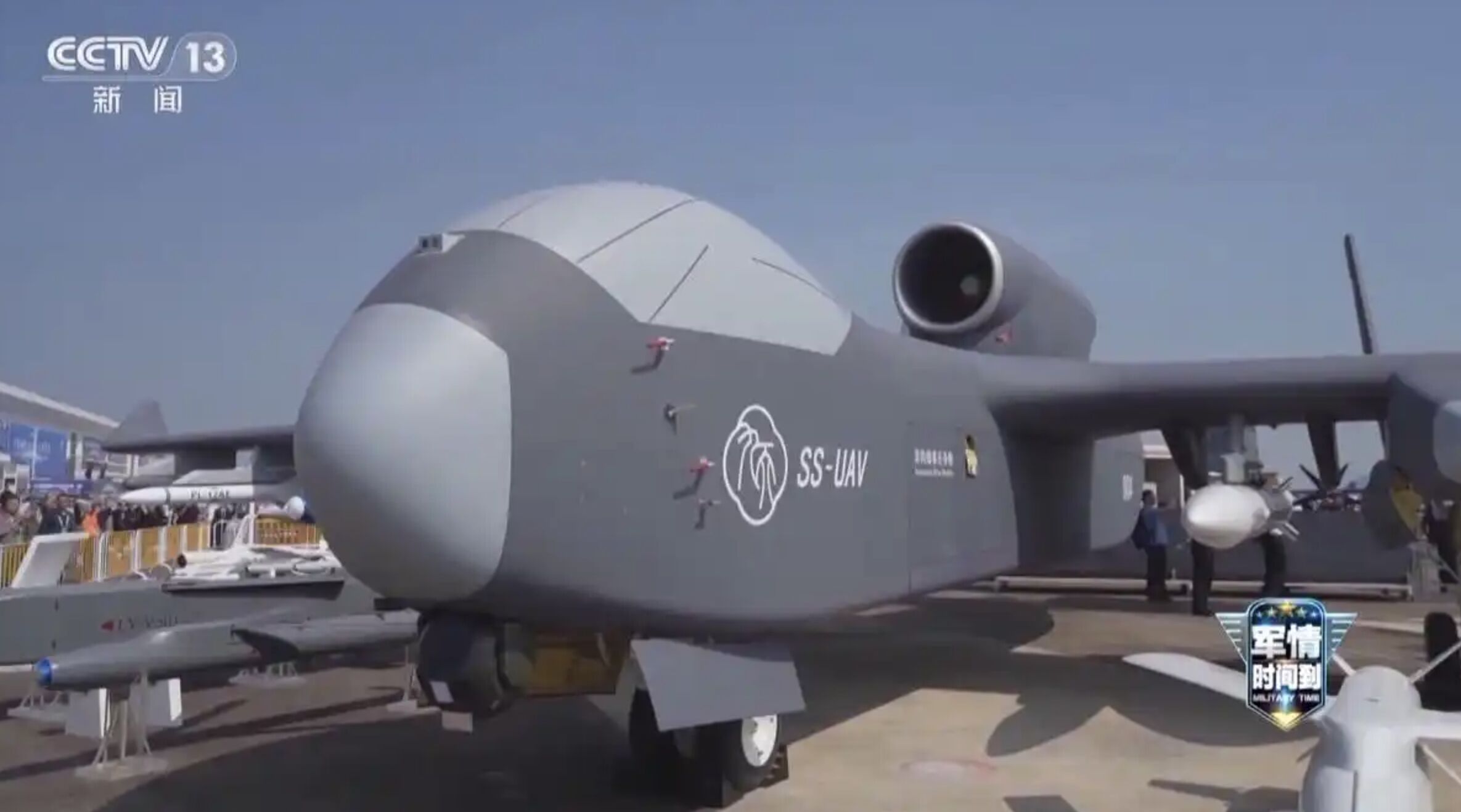 ▲大陸自行研發的巨無霸無人機「九天」首飛成功。（圖／翻攝央視）