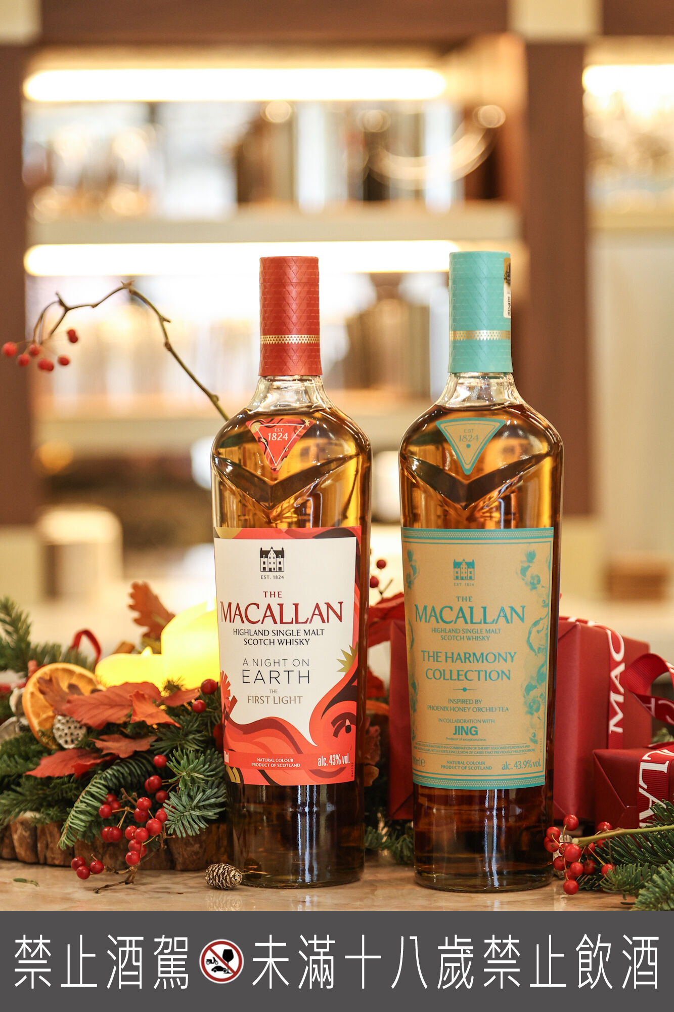 ▲麥卡倫x葉怡蘭專訪。（圖／記者林敬旻攝）