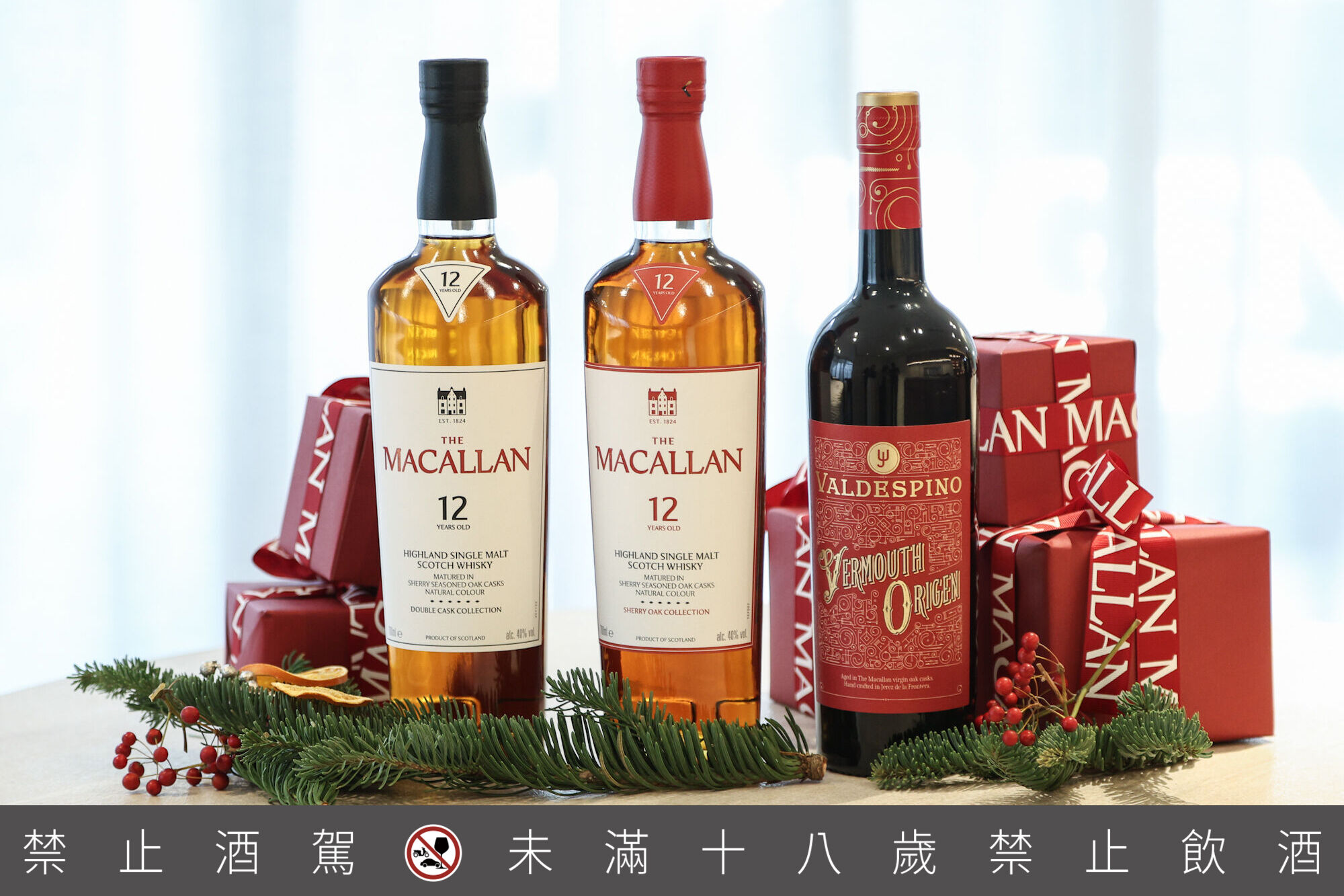 ▲麥卡倫x葉怡蘭專訪。（圖／記者林敬旻攝）