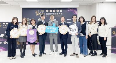 部立桃園醫院奪6項醫療品質認證獎　打造大桃園全人照護新標竿