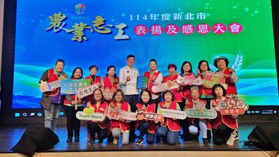 新北農業志工耀眼之星 陳岫韵獲全國志願服務銅牌獎