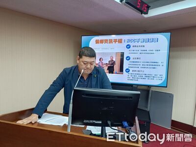 南投僅一家有線電視...立委要求改善數位落差　NCC承諾額外挹注經費