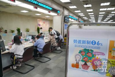 勞保新制「年資不足15年」退休也能領到老　補1招合併