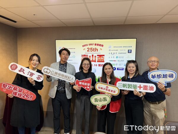 ▲壽山盃高爾夫球賽邁入第25年，今年預計勸募150萬元幫助三個身障弱勢機構。（圖／記者許宥孺攝）