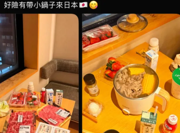 ▲▼             。（圖／）