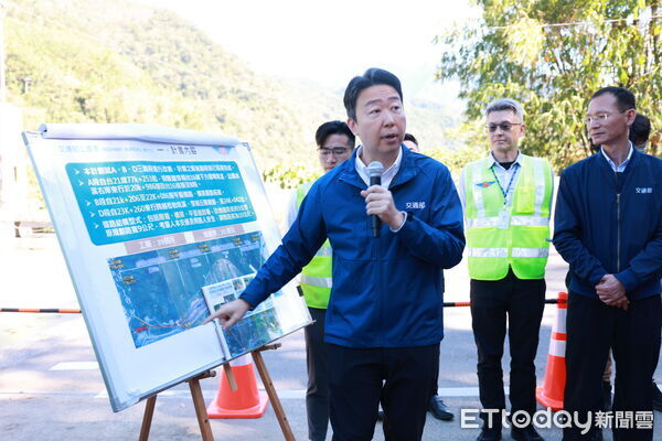 ▲台16線水里至信義段可望拓寬，交通部同意納省道改善計劃經費25億。（圖／南投縣政府提供）