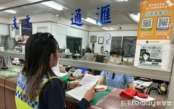 ▲關山警攜手行員與店員成功攔阻多起詐騙。（圖／記者楊晨東翻攝）