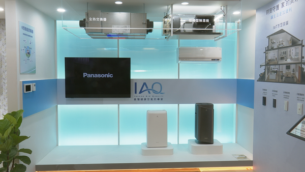 ▲▼Panasonic美好住空間建材展,IAQ 智慧空氣品質管理,六恆智慧控制器。（圖／記者姜國輝攝）