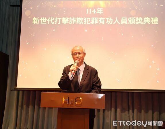 ▲▼ 嘉檢嚴懲詐欺集團 績效卓著榮獲「新世代打擊詐欺犯罪特殊貢獻」肯定    。（圖／嘉義地檢署提供）