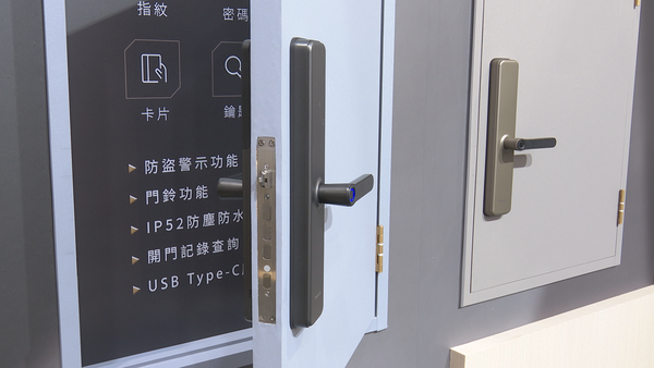 ▲▼Panasonic美好住空間建材展,商材陣容展示,電材配線機能商品。（圖／記者姜國輝攝）