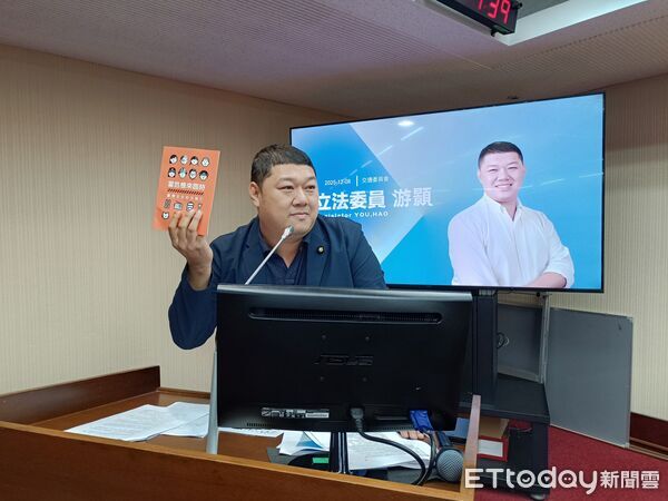 ▲游顥強調南投數位落差待解，NCC承諾未來將針對偏鄉額外挹注。（圖／立委游顥辦公室提供）