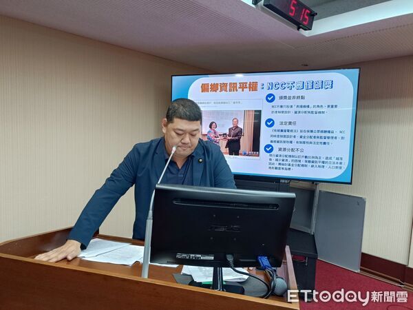 ▲游顥強調南投數位落差待解，NCC承諾未來將針對偏鄉額外挹注。（圖／立委游顥辦公室提供，下同）