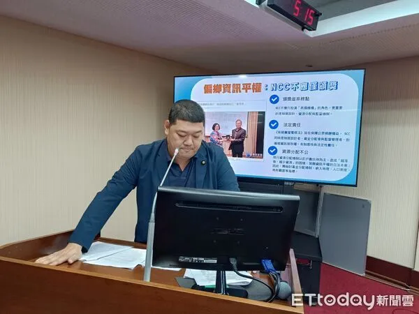 ▲游顥強調南投數位落差待解，NCC承諾未來將針對偏鄉額外挹注。（圖／立委游顥辦公室提供，下同）