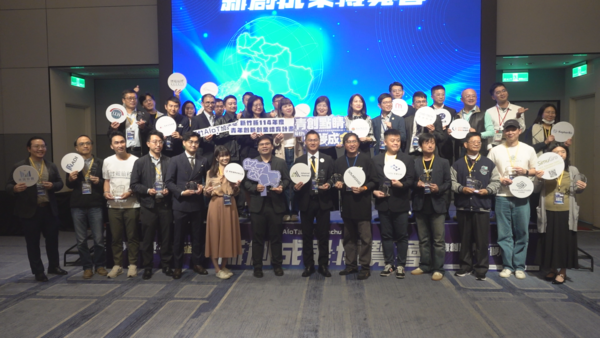 ▲▼青創點睛竹夢成金2025新創成果博覽會。（圖／記者姜國輝攝）