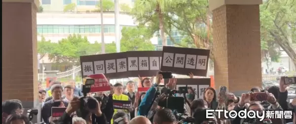 ▲▼立法院助理工會抗議陳玉珍。（圖／記者陳煥丞攝）