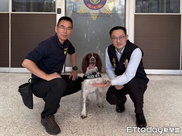 ▲▼ 販大麻煙彈「GPS定位自取」！緝毒萌犬開雷達⋯警狂挖寶像中樂透。（圖／記者許宥孺翻攝）