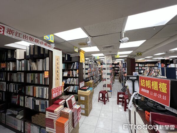 ▲▼        書店     。（圖／記者項瀚攝）