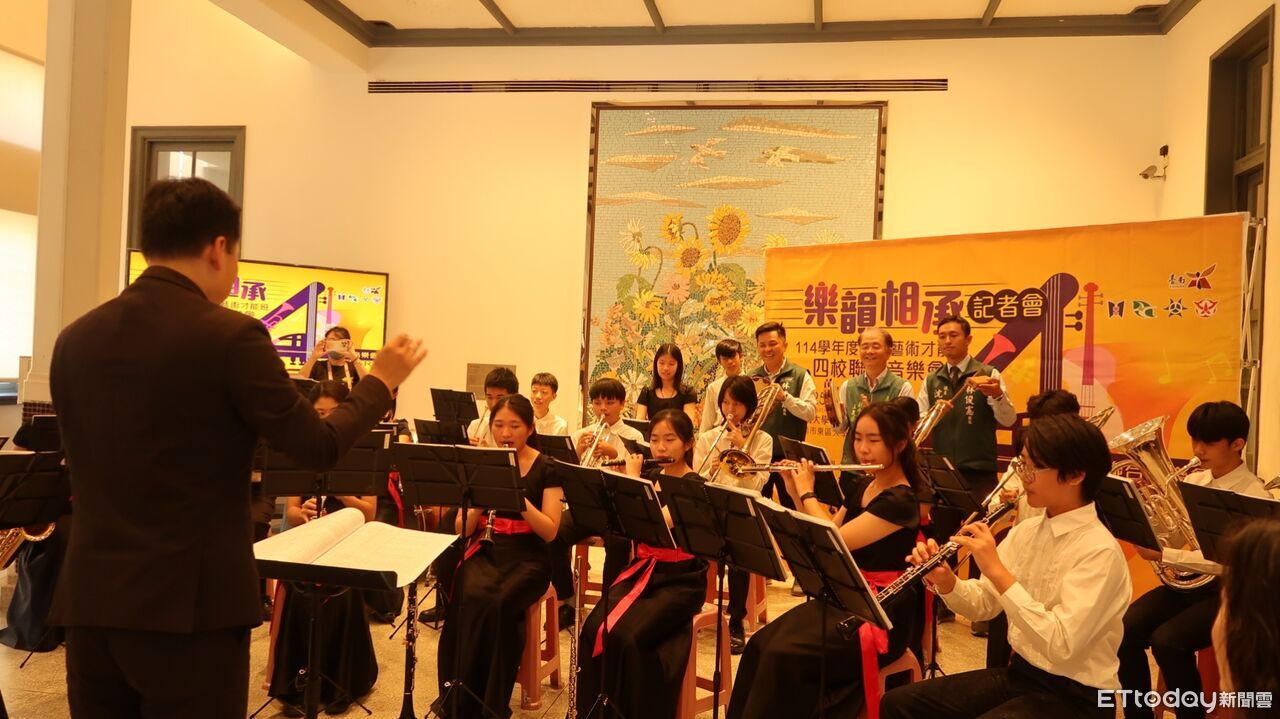 台南市「樂韻相承」聯合音樂會12/26登場　80人震撼大合奏壓軸