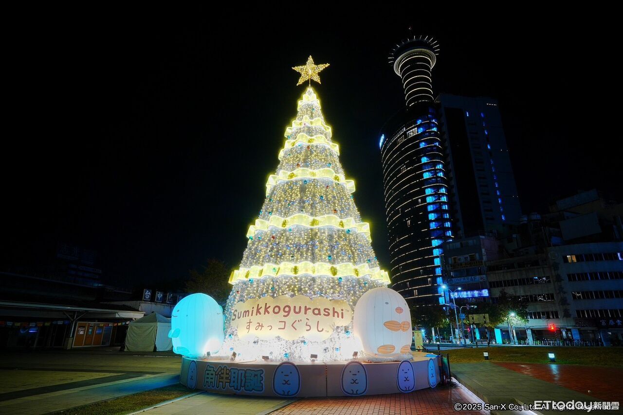 萌翻！全台唯一「角落小夥伴」耶誕城在台中　展期史上最長