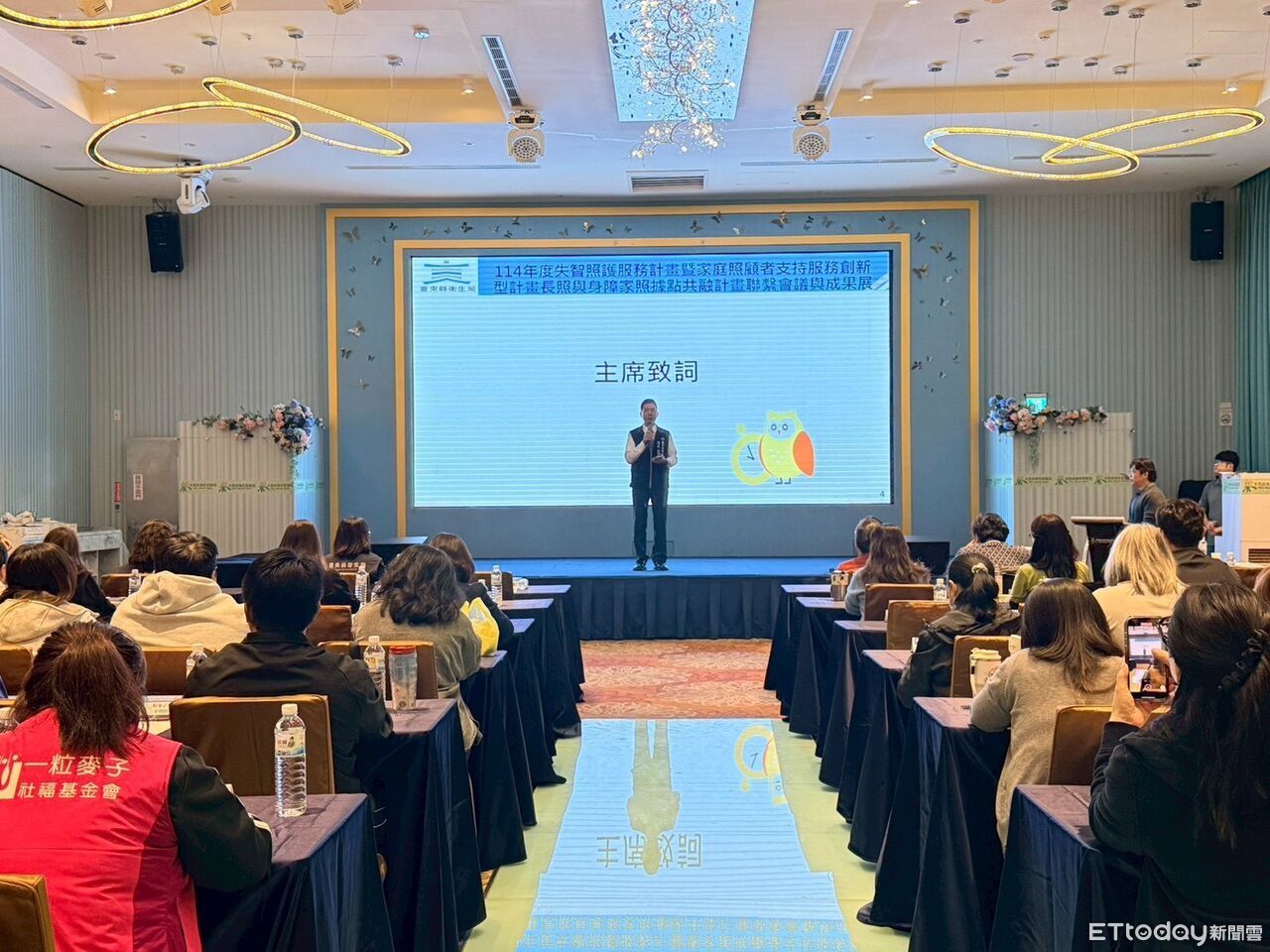 支持照顧者不再孤單 台東衛生局推動創新失智照護模式