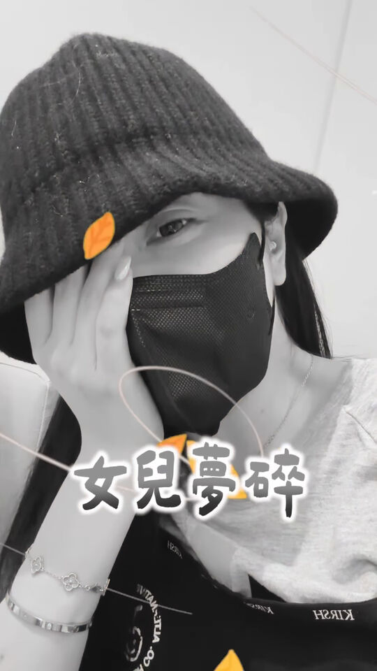 ▲▼瑀熙。（圖／翻攝自Instagram／uccu0323）