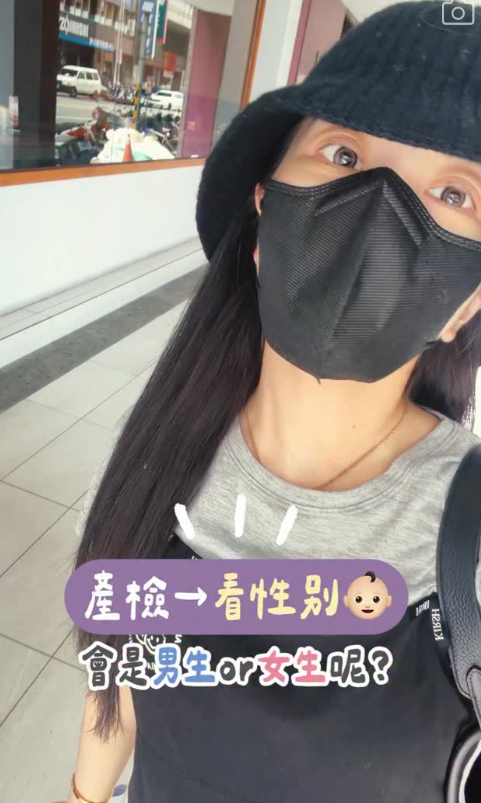 ▲▼瑀熙。（圖／翻攝自Instagram／uccu0323）