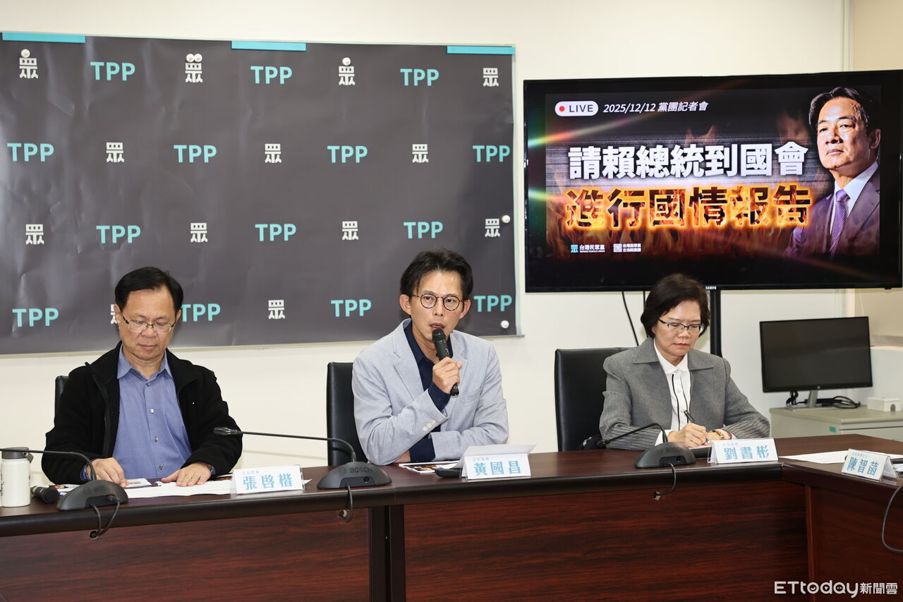 行政院無權選擇性遵守法律 民眾黨酸:賴清德可以準備稱帝