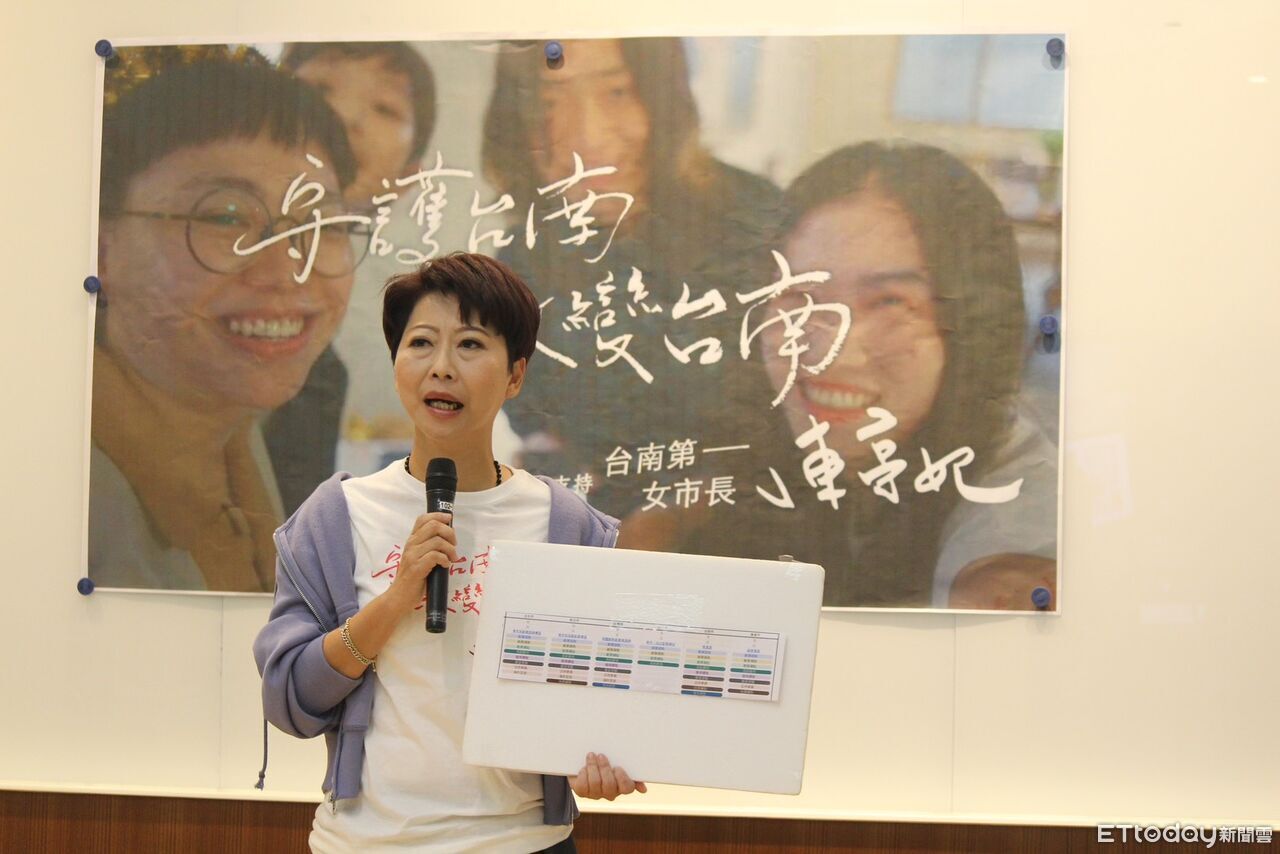 陳亭妃青年新影片曝光! 承諾成立「青年局」:讓38萬青年在台南放心追夢