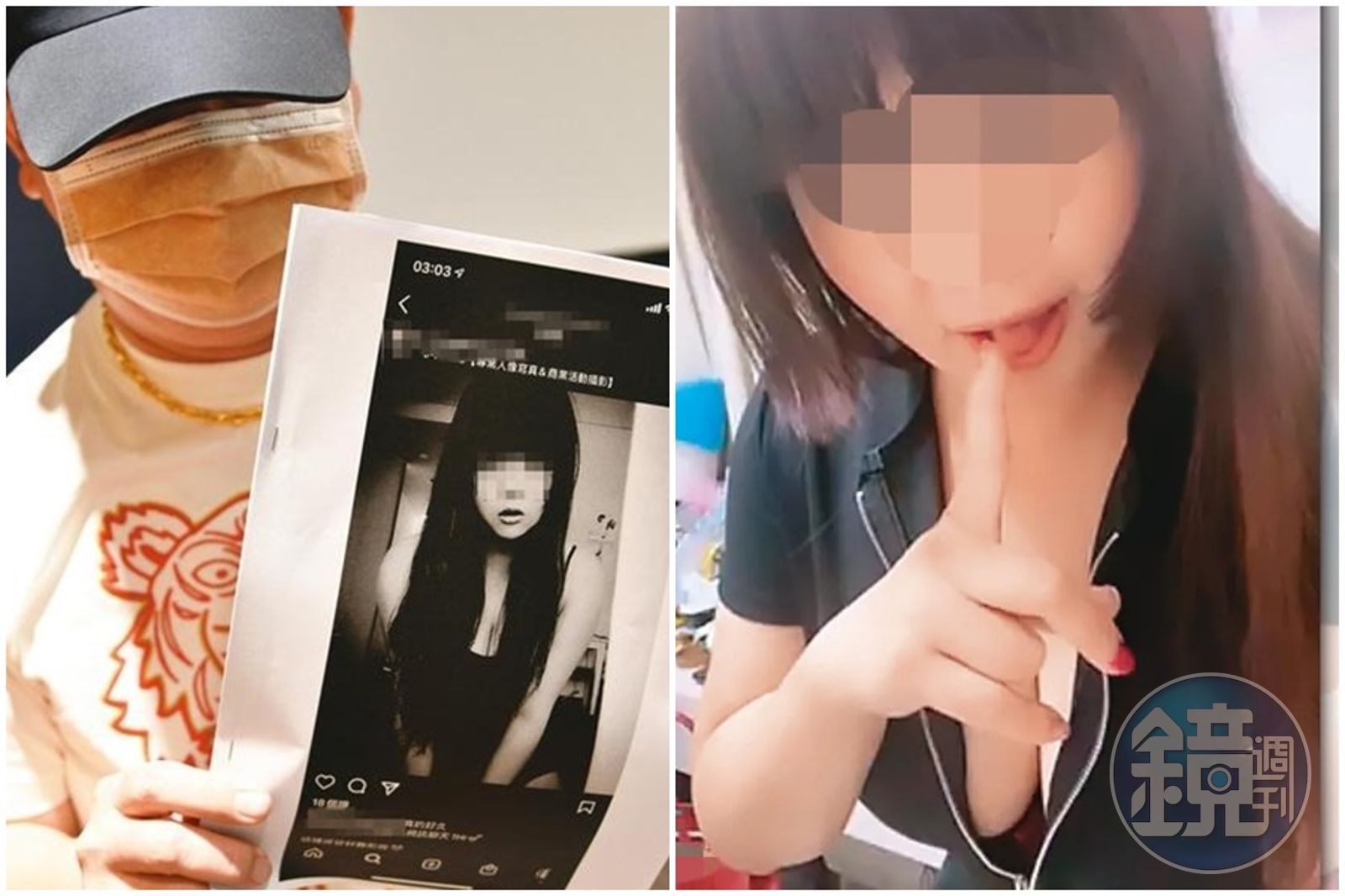 當年富商來本刊委屈爆料，包養女子已婚且背著他賣淫，卻沒想到因新案起底才知道富商是邱薡宬。（本刊資料照）