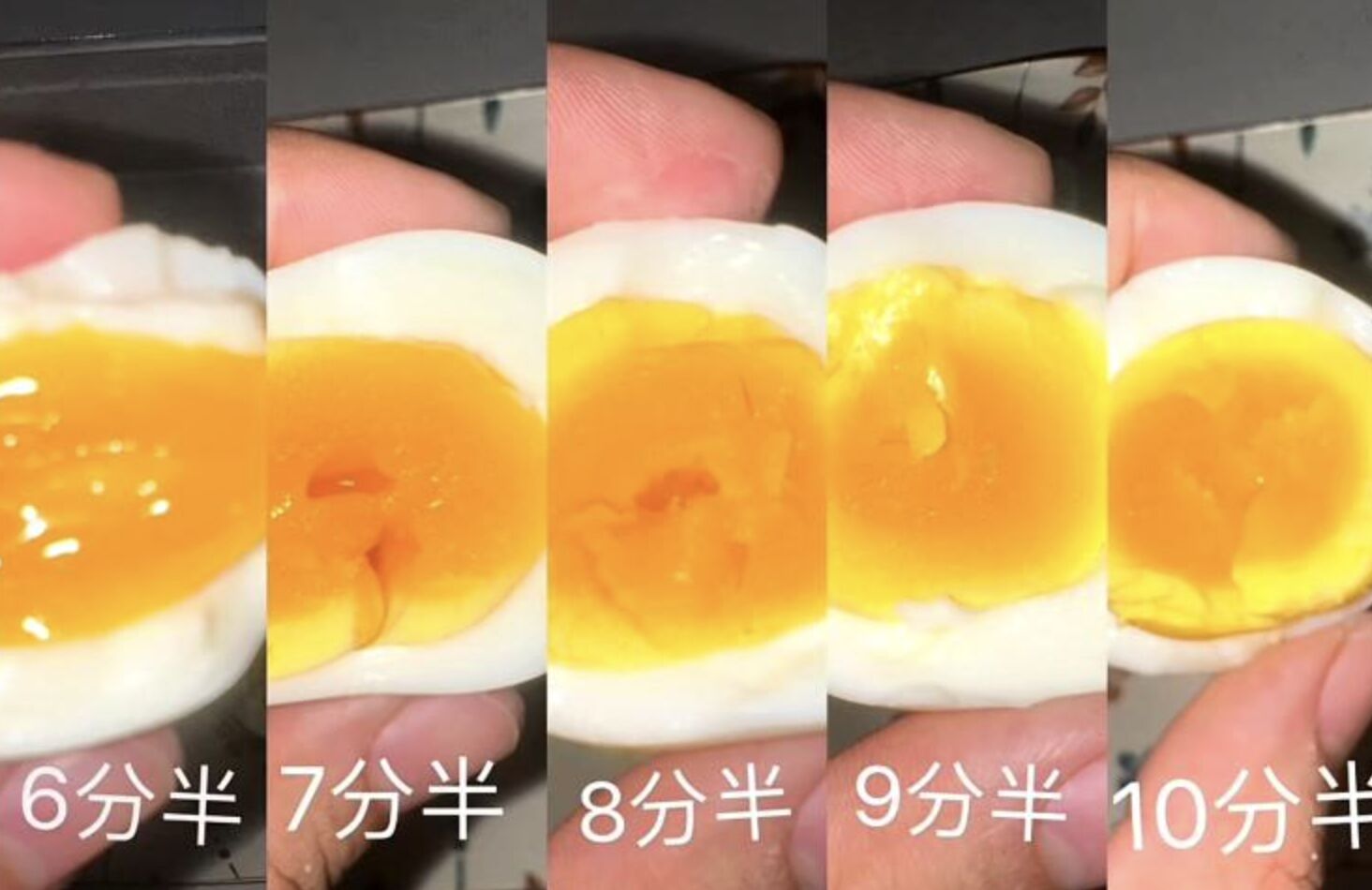 ▲大陸一名網紅「愛吃蛋」因分享高超的完美煮蛋技巧，引起網友們學習複製。（圖／翻攝央視網）