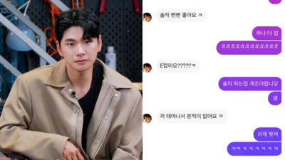 李伊庚形象全毀!好色喊:沒看過E奶「露骨私小10歲嫩妹」對話外流