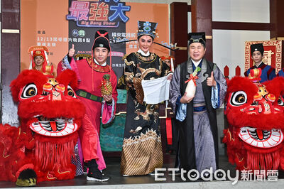 《週末最強大》包公記者會震撼開場　黃嘉千 唐從聖攜禮來賀