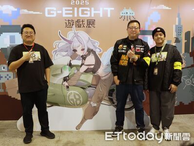 第四屆G-EIGHT開展!Fangamer限定周邊搶翻 200款獨立遊戲等你玩