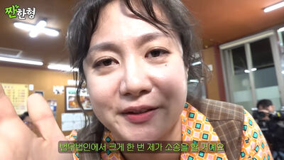 朴娜勑遭挖發酒瘋畫面!痛罵:我花光財產也要告你 涉霸凌經紀人