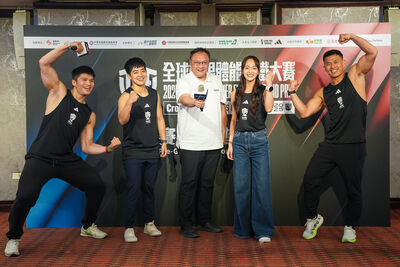 2025全球極限體能鋼鐵大賽登場 台中匯聚國際菁英拚體能