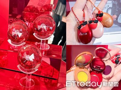 TIRTIR首次來台最全彩妝1周快閃！超可愛迷你潤唇膏拿法公開